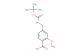 4-(((tert-butoxycarbonyl)amino)methyl)-2-methoxybenzoic acid
