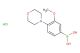 (3-methoxy-4-morpholinophenyl)boronic acid hydrochloride