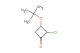 3-(tert-butoxy)-2-chlorocyclobutan-1-one