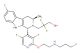 3-((1R,3R)-1-(3,5-difluoro-2-(2-((3-fluoropropyl)amino)ethoxy)pyridin-4-yl)-6-fluoro-3-methyl-3,4-dihydro-1H-pyrido[3,4-b]indol-2(9H)-yl)-2,2-difluoropropan-1-ol