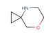 7-oxa-4-azaspiro[2.5]octane