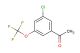 1-(3-chloro-5-(trifluoromethoxy)phenyl)ethan-1-one