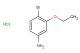 4-bromo-3-ethoxyaniline hydrochloride
