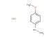 4-methoxy-N-methylaniline hydrochloride