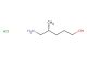 (R)-5-amino-4-methylpentan-1-ol hydrochloride