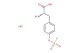 (S)-2-amino-3-(4-((fluorosulfonyl)oxy)phenyl)propanoic acid hydrochloride