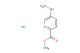 methyl 5-hydrazinylpicolinate hydrochloride