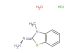 3-methyl-2-benzothiazolinoneHydrazone Hydrochloride Hydrate
