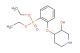 diethyl (2-((3-hydroxypiperidin-4-yl)oxy)phenyl)phosphonate