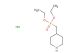 diethyl (piperidin-4-ylmethyl)phosphonate hydrochloride