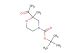 tert-butyl 2-acetyl-2-methylmorpholine-4-carboxylate