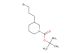 tert-butyl 3-(3-bromopropyl)piperidine-1-carboxylate