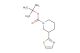 tert-Butyl 3-(1,3-thiazol-2-yl)piperidine-1-carboxylate