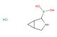 (3-azabicyclo[3.1.0]hexan-2-yl)boronic acid hydrochloride
