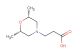 3-(cis-2,6-dimethylmorpholino)propanoic acid