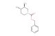 benzyl (3S,4S)-3-amino-4-hydroxypiperidine-1-carboxylate