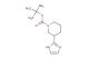 tert-butyl 3-(1H-imidazol-2-yl)piperidine-1-carboxylate