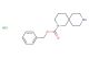benzyl 2,9-diazaspiro[5.5]undecane-2-carboxylate hydrochloride