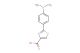 2-(4-(dimethylamino)phenyl)thiazole-4-carboxylic acid