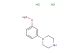 1-(3-methoxyphenyl)piperazine dihydrochloride