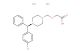 (R)-2-((4-((4-chlorophenyl)(phenyl)methyl)piperazin-1-yl)methoxy)acetic acid dihydrochloride