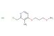 2-(chloromethyl)-4-(3-methoxypropoxy)-3-methylpyridine hydrochloride