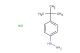(4-(tert-butyl)phenyl)hydrazine hydrochloride
