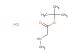 tert-butyl 2-(methylamino)acetate hydrochloride