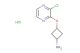 3-(3-chloro-pyrazin-2-yloxy)-cyclobutylamine hydrochloride