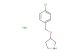 3-((4-chlorobenzyl)oxy)pyrrolidine hydrochloride