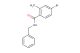 N-Benzyl-4-bromo-2-methyl-benzamide