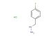 (4-fluorobenzyl)hydrazine hydrochloride