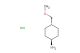 trans-4-(methoxymethyl)cyclohexanamine hydrochloride