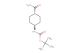 tert-Butyl (trans-4-carbamoylcyclohexyl)carbamate