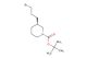 tert-butyl (S)-3-(3-bromopropyl)piperidine-1-carboxylate