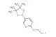2-(2-fluoroethoxy)-5-(4,4,5,5-tetramethyl-1,3,2-dioxaborolan-2-yl)pyridine