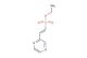 (E)-ethyl 2-(pyrazin-2-yl)ethenesulfonate
