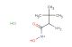 2-Amino-N-hydroxy-3,3-dimethylbutanamide hydrochloride
