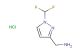 (1-(difluoromethyl)-1H-pyrazol-3-yl)methanamine hydrochloride