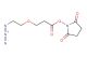 2,5-dioxopyrrolidin-1-yl 3-(2-azidoethoxy)propanoate