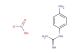 1-(4-aminophenyl)guanidine nitrate