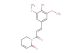 (E)-1-(3-(4-Hydroxy-3,5-dimethoxyphenyl)acryloyl)-5,6-dihydropyridin-2(1H)-one
