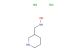 N-(piperidin-3-ylmethyl)hydroxylamine dihydrochloride