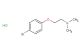 2-(4-bromophenoxy)-N,N-dimethylethan-1-amine hydrochloride