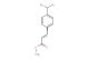 methyl 3-(4-(dibromomethyl)phenyl)acrylate