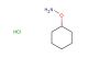 O-cyclohexylhydroxylamine hydrochloride