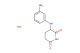 3-((3-aminophenyl)amino)piperidine-2,6-dione hydrochloride