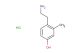 4-(2-aminoethyl)-3-methylphenol hydrochloride