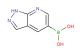 (1H-pyrazolo[3,4-b]pyridin-5-yl)boronic acid