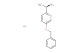 (R)-1-(5-(benzyloxy)pyridin-2-yl)ethan-1-amine hydrochloride